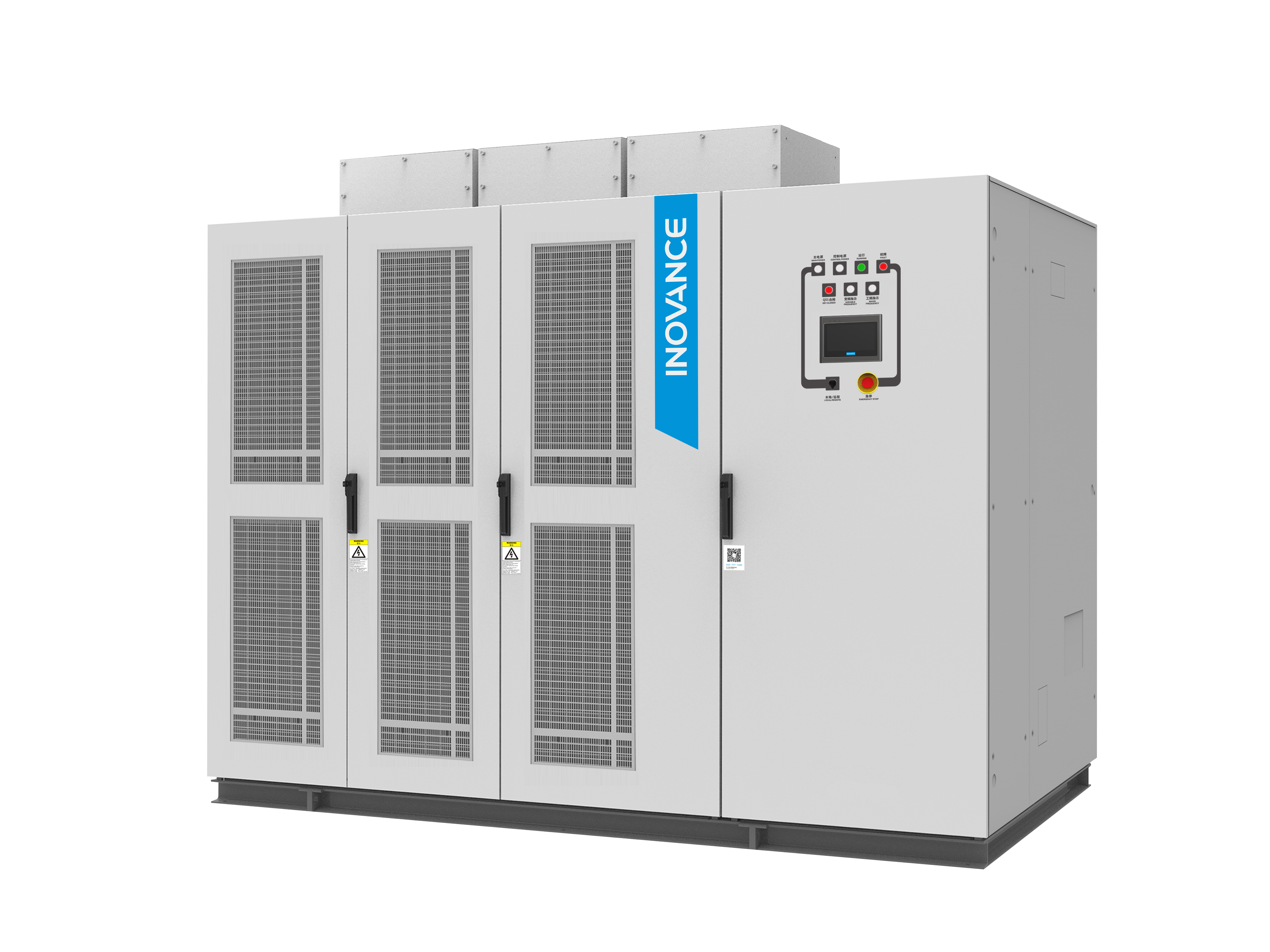 HD9XS系列紧凑型单元级联型通用高压变频器